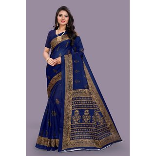 SVB SAREE Blue Colour Mysore Silk saree With Blouse piece - Sarees | Buy online on ZillyBuy