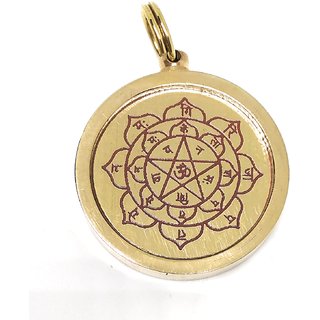 Mahamrityunjay Yantra