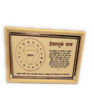 spiritual online india
