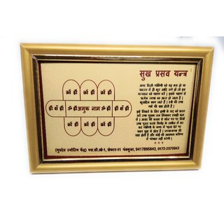 supplement online india