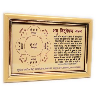 spiritual online india
