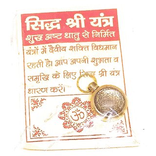 spiritual online india