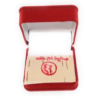 spiritual online india