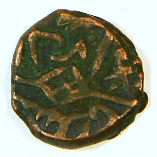 Brand seal