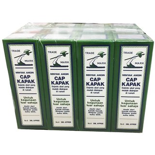 IMPORTED AXE BRAND UNIVERSAL MEDICATED OIL - 3 ML (COMBO PACK OF 12)