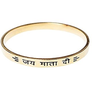 spiritual online india