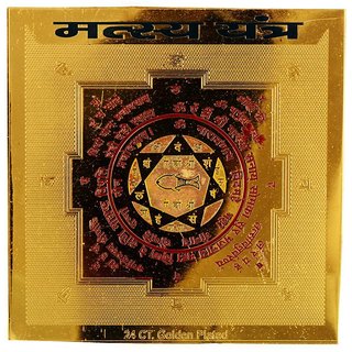spiritual online india