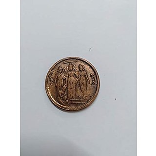 Brand seal