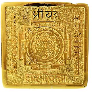 Brand seal