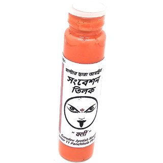 essentials online india