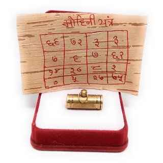spiritual online india
