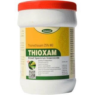 Katyayani Thiamethoxam 25  WG  Insecticide Pesticide for Stem borer, Gall Midge, Leaf folder, BPH , Whitefly , Thrips