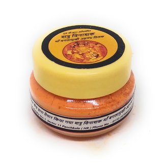 essentials online india
