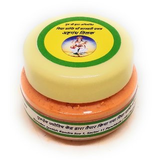 essentials online india