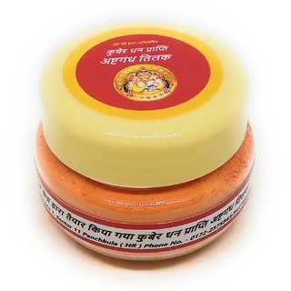 essentials online india