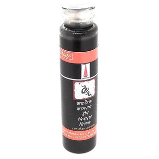 essentials online india