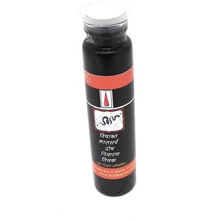 essentials online india