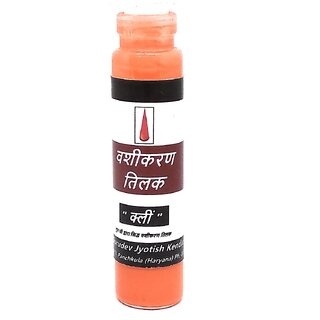 essentials online india