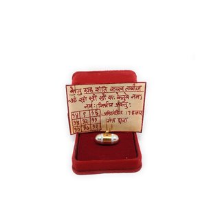 essentials online india