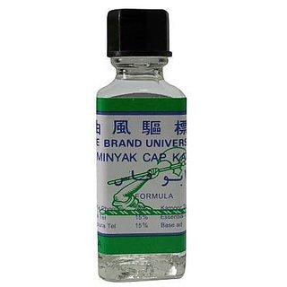 Axe brand Brand Universal Oil 3ML(Pack Of 2)