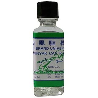 LKF Axe Brand Universal Oil 3ml Pack of 4  (3 ml)
