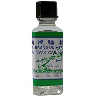 Axe Brand Universal Oil #IMPORTED Liquid  (3 ml)