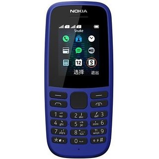 Nokia 105 (Blue) - Mobile Phone | Buy online on ZillyBuy