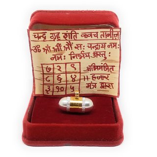 essentials online india