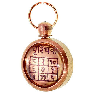 KEASR ZEMS Vrishschika Rashi / Scorpio Zodiac Sign Pendant For Unisex(1x1.5x1 Cm)BRASS. - Handbags | Buy online on ZillyBuy