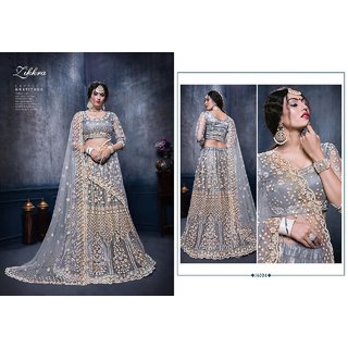 Sharda Creation Multicolor Embroidered Semi Stitched Lehenga