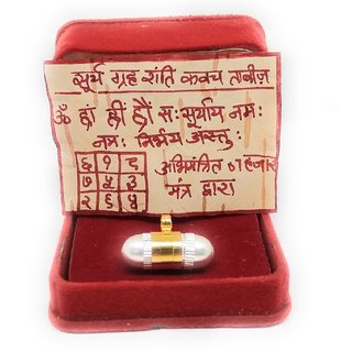 essentials online india