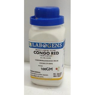 Brand seal