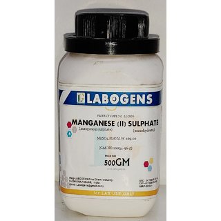 Brand seal