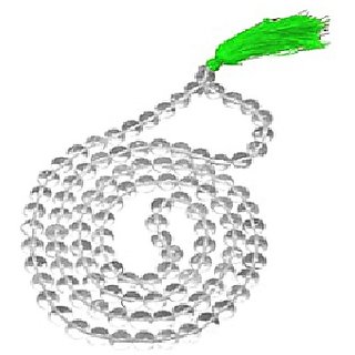 Brand seal