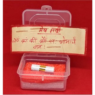 spiritual online india