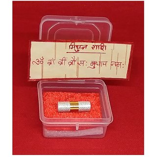 spiritual online india