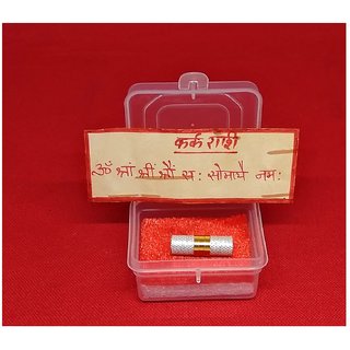 spiritual online india