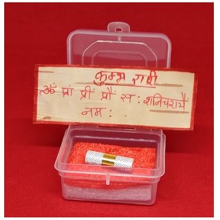 spiritual online india