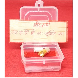 spiritual online india