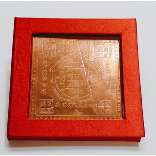 Brand seal