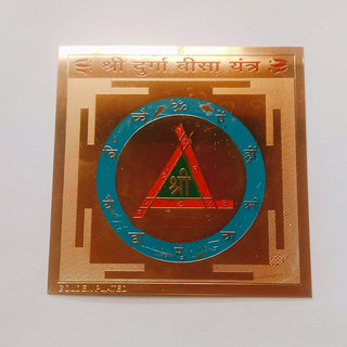 Brand seal