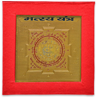 Brand seal