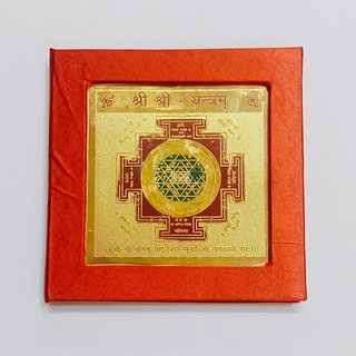 Brand seal