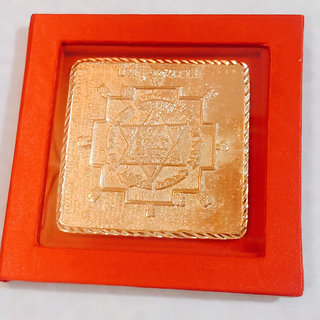 Brand seal
