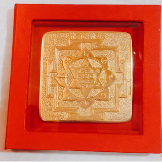 Brand seal