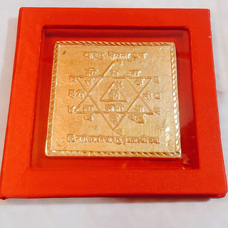 Brand seal