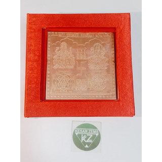 Brand seal