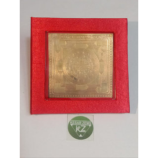 Brand seal