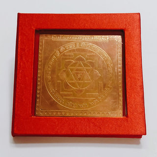 Brand seal