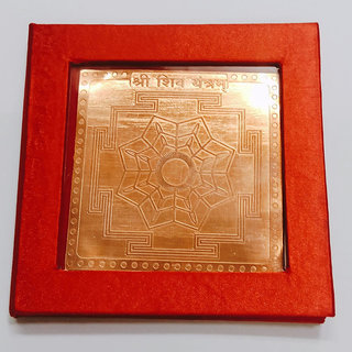 Brand seal